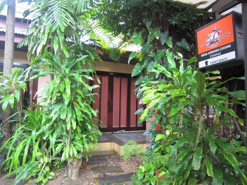 Aonang Beach Home Krabi town المظهر الخارجي الصورة