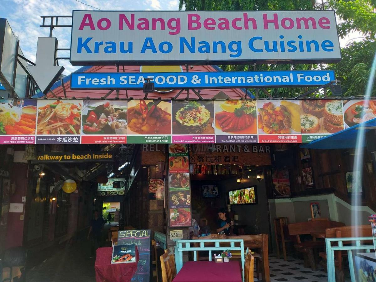 Aonang Beach Home Krabi town المظهر الخارجي الصورة